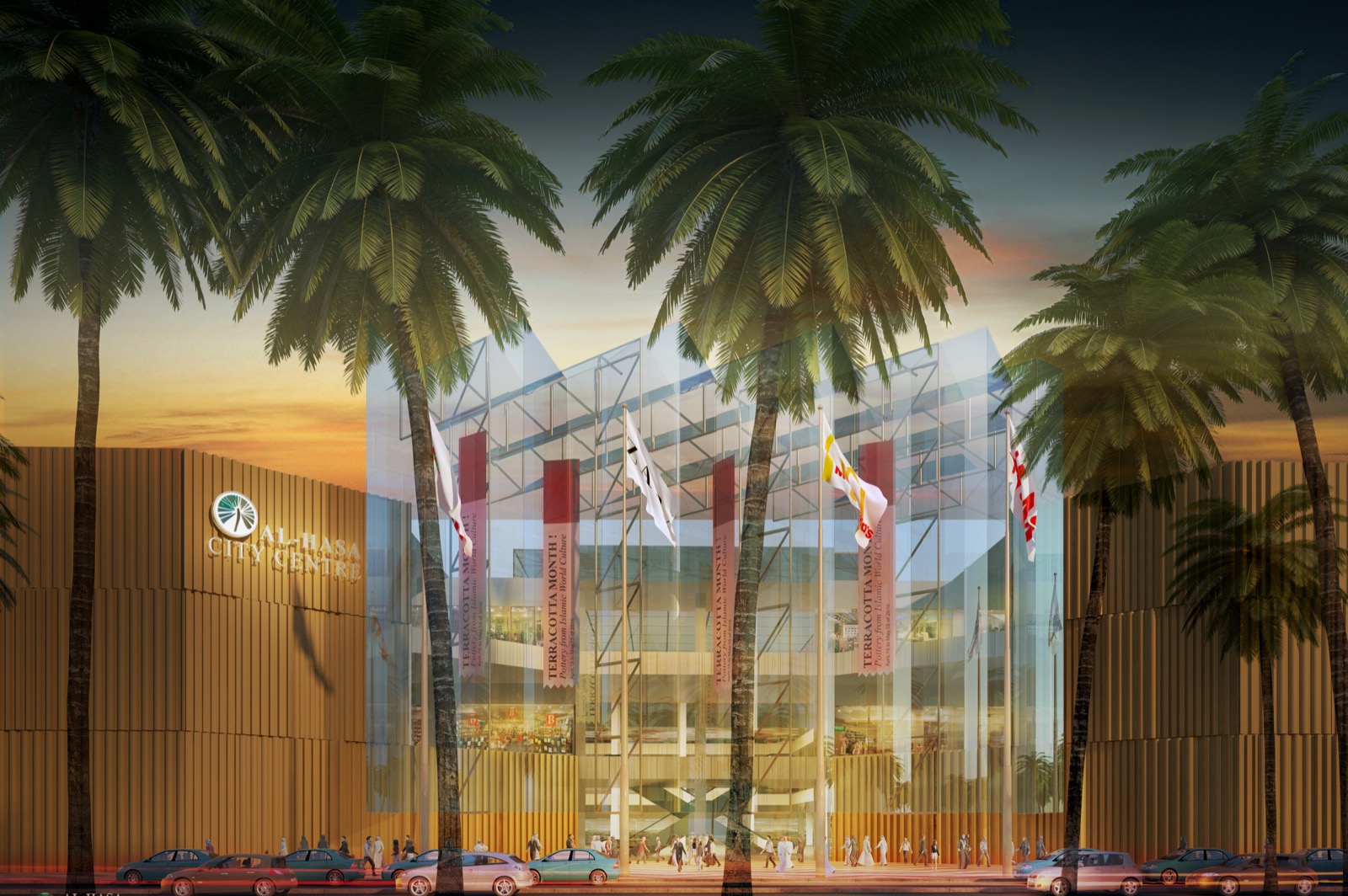 الأحساء سيتي سنتر — صورة 2