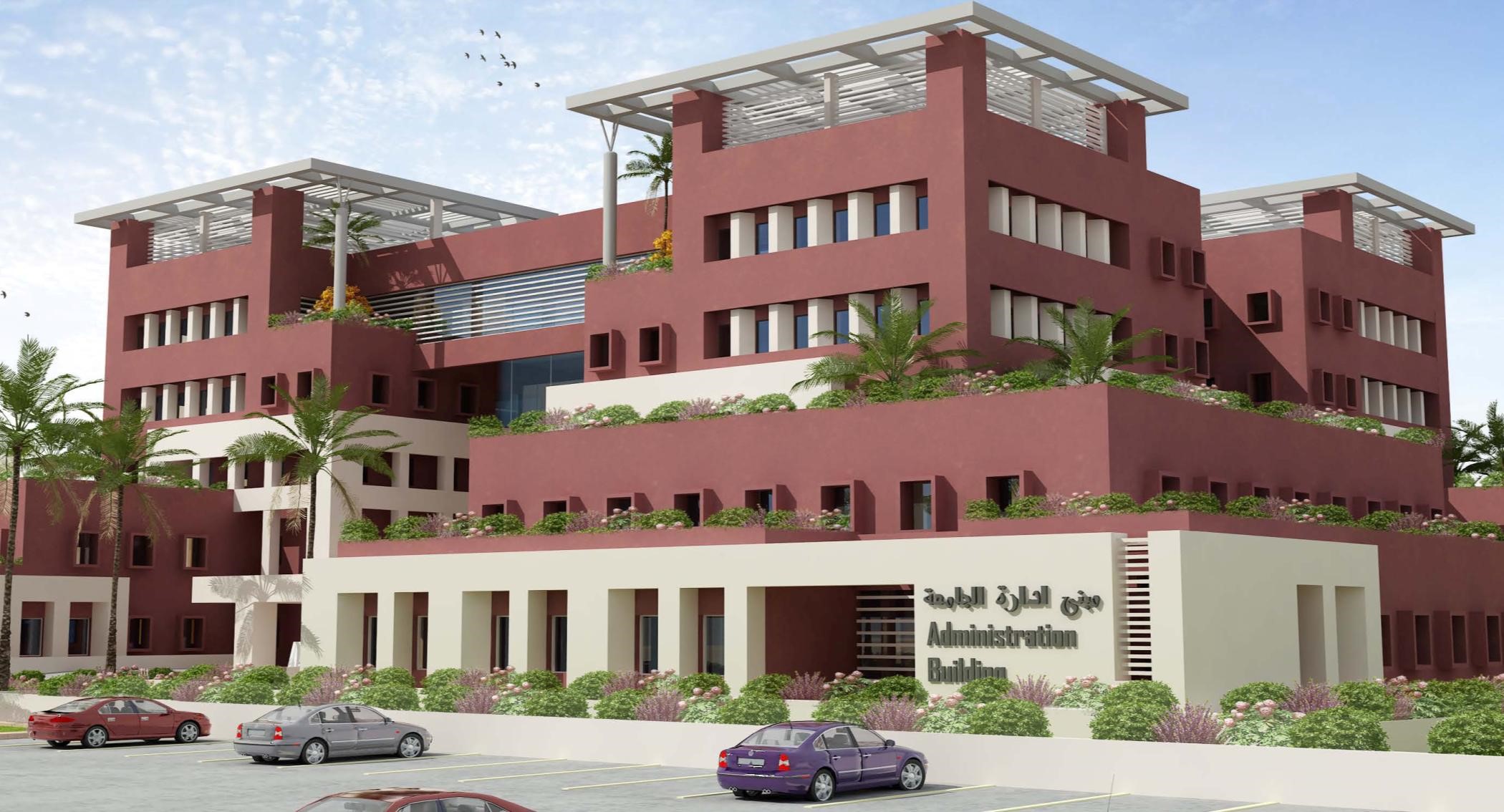 جامعة بيشة — صورة 11