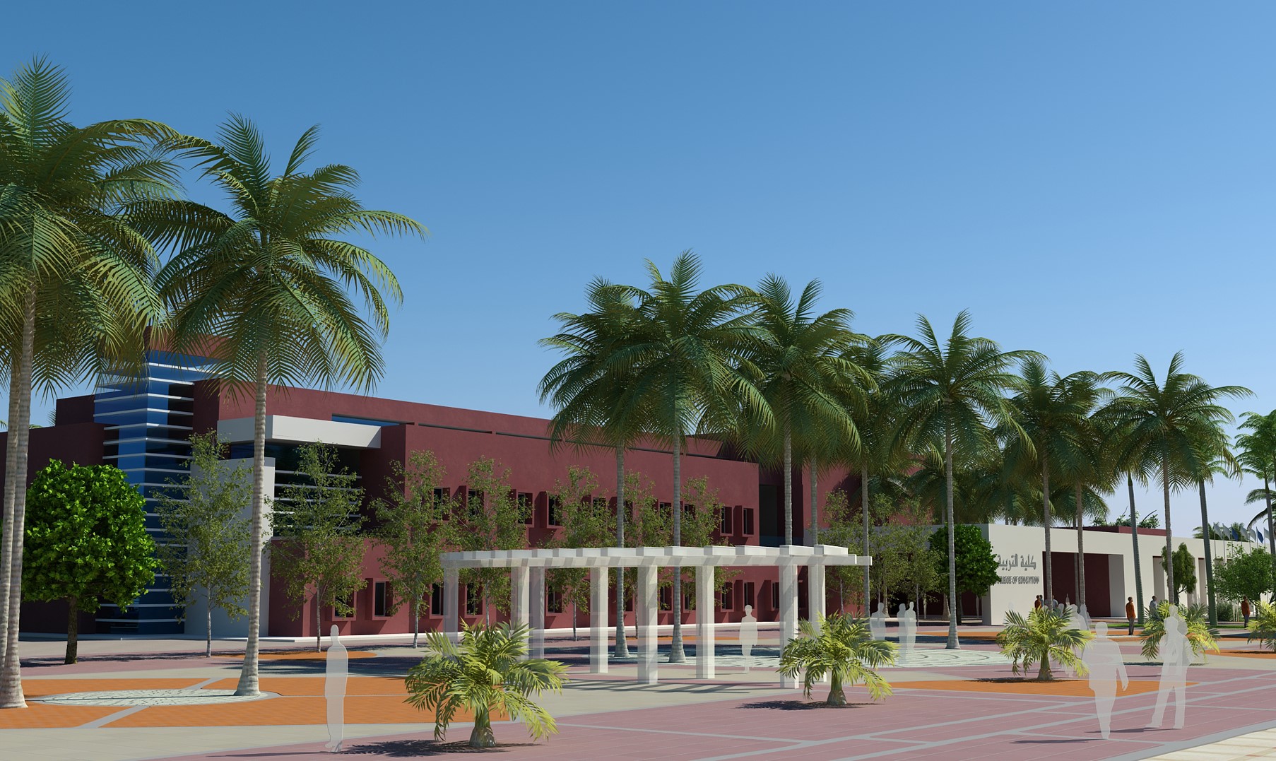 جامعة بيشة — صورة 13