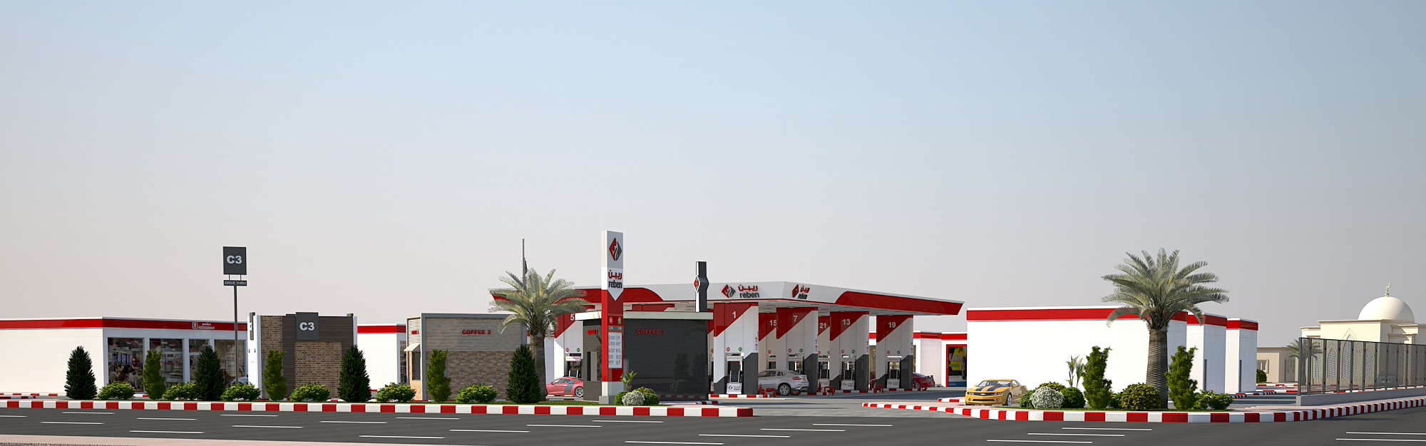 محطة وقود للسيارات