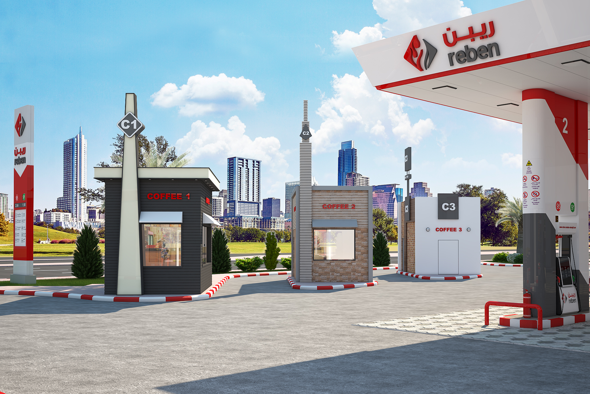 محطة وقود للسيارات — صورة 3