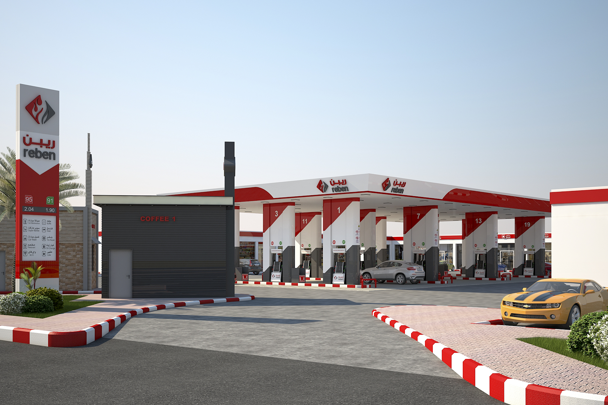 محطة وقود للسيارات — صورة 5