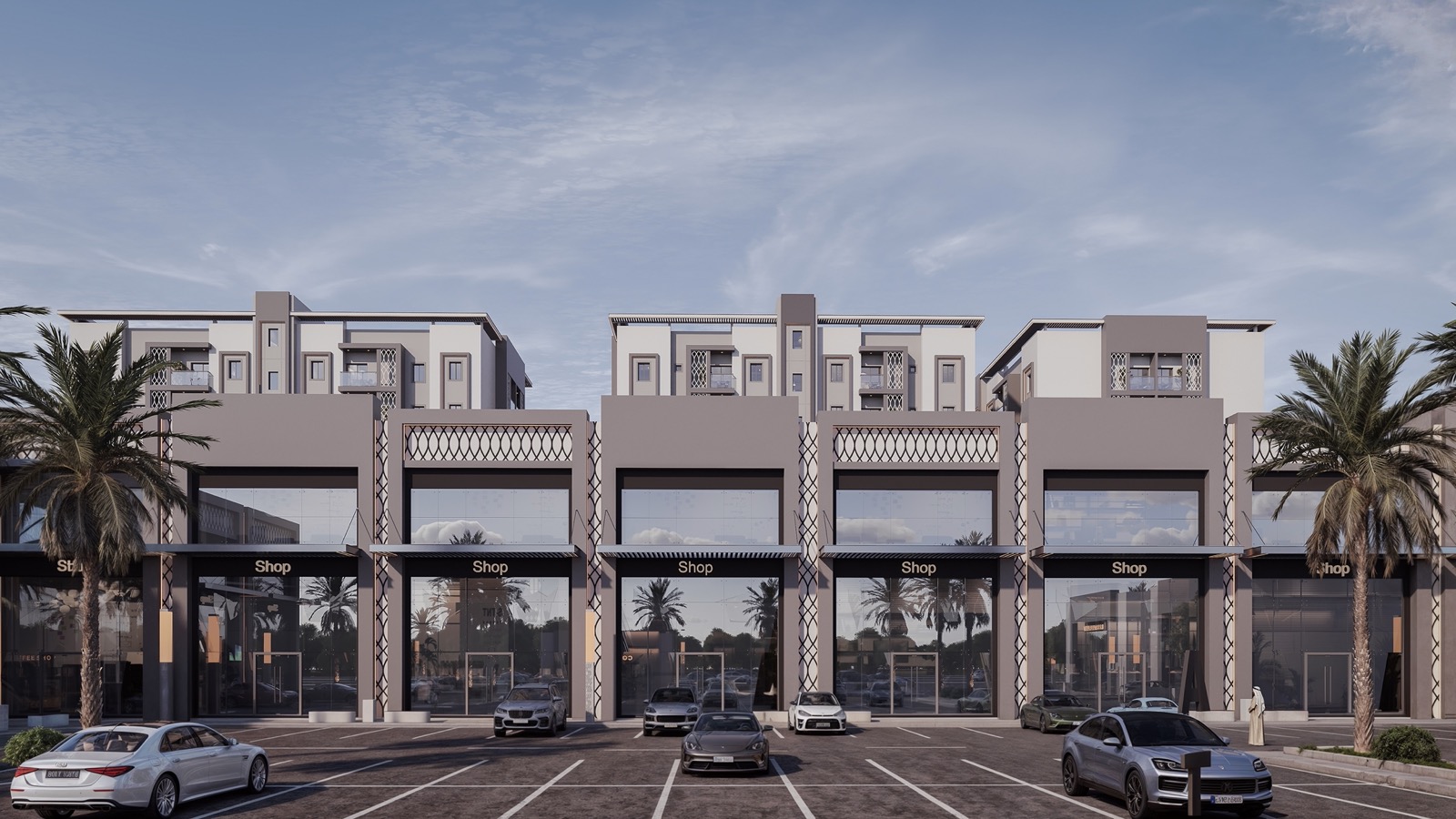 الهجرة سيتي — صورة 5