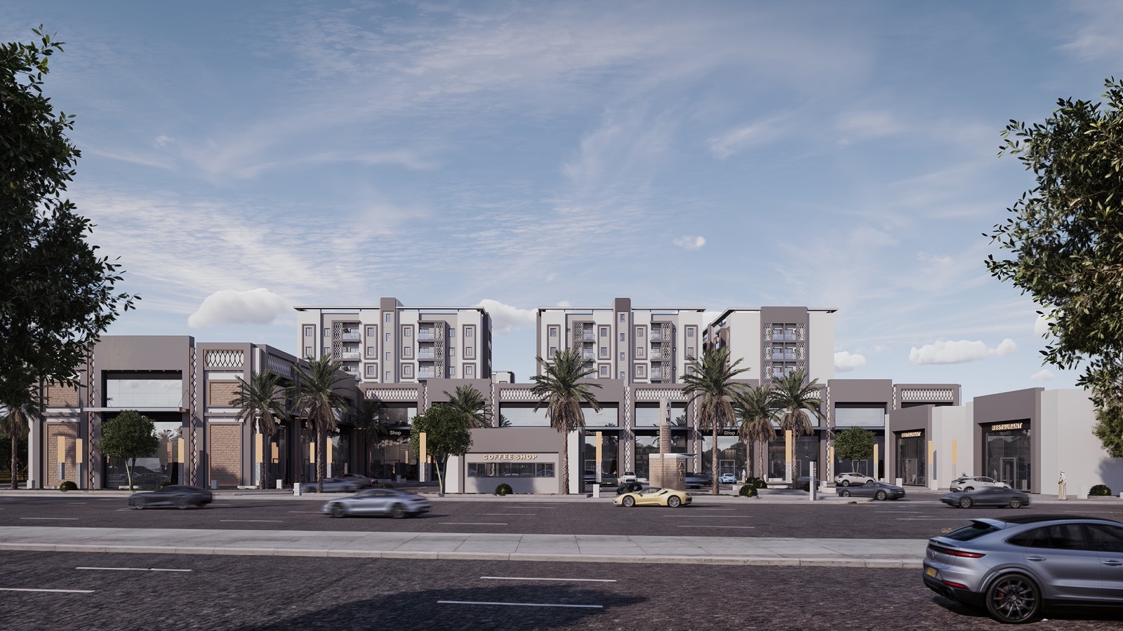 الهجرة سيتي — صورة 6