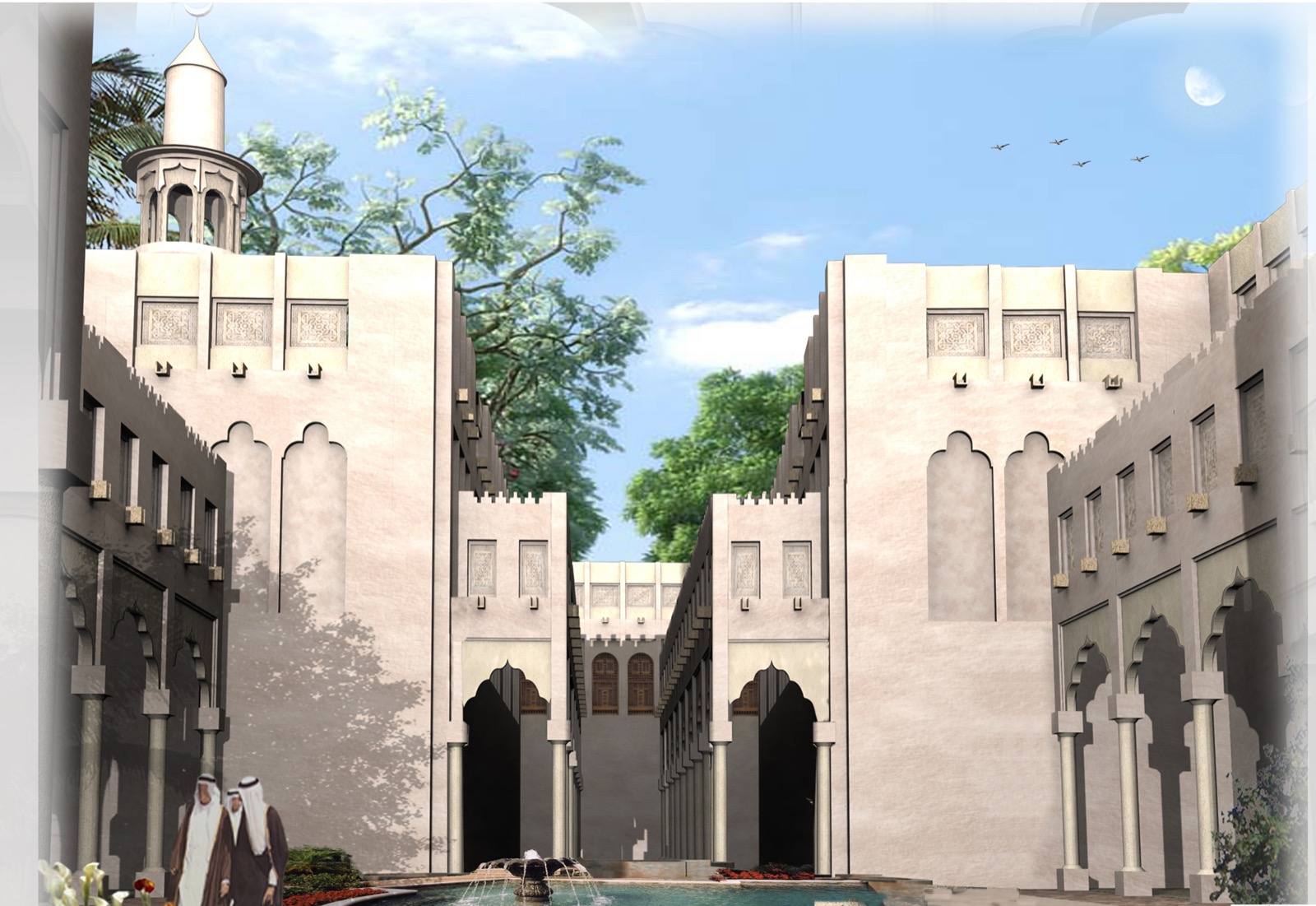 حي الديرة بمنتزه الملك عبدالله البيئي — صورة 1