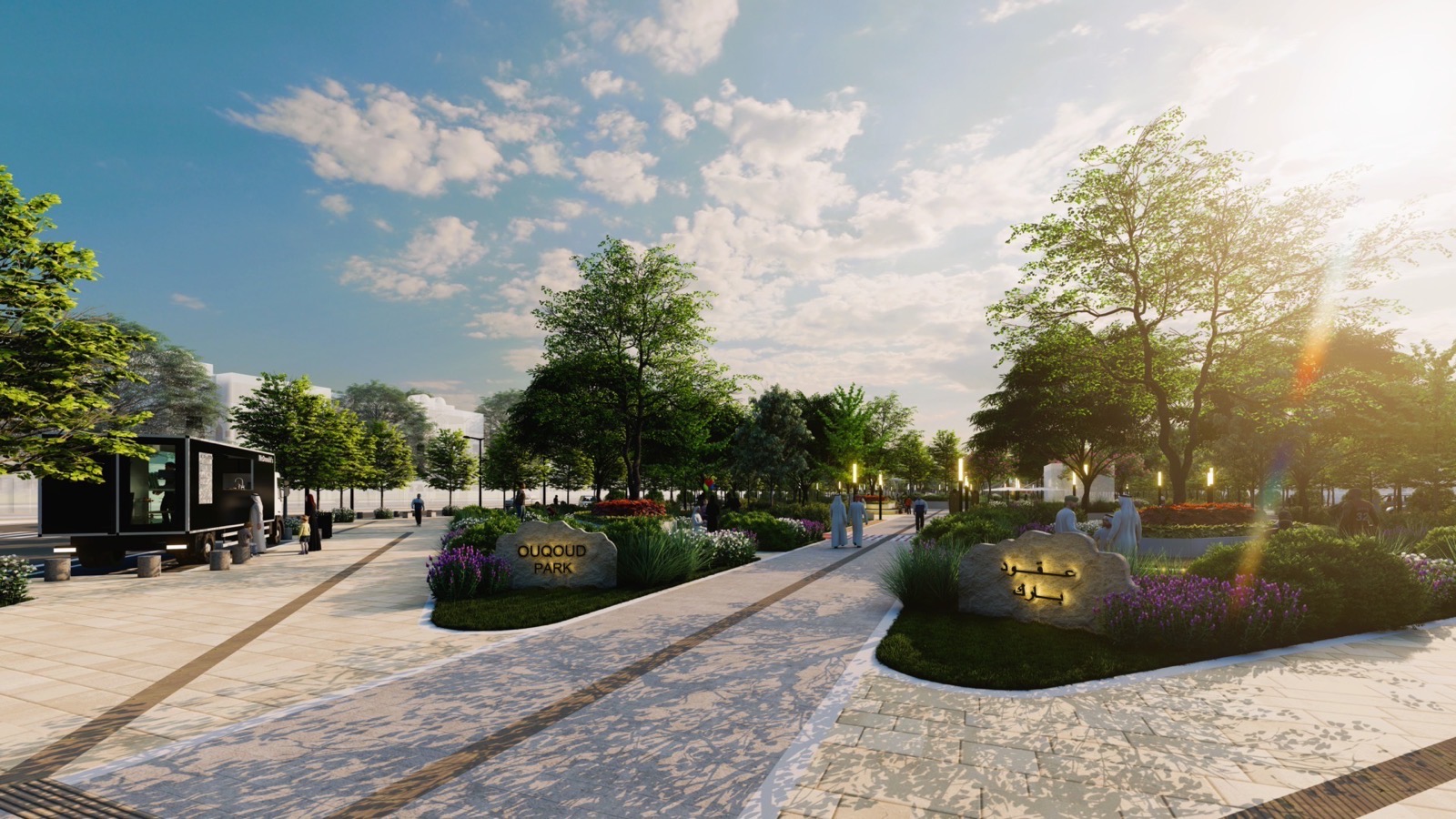 تصميم حدائق الأحياء السكنية — صورة 9