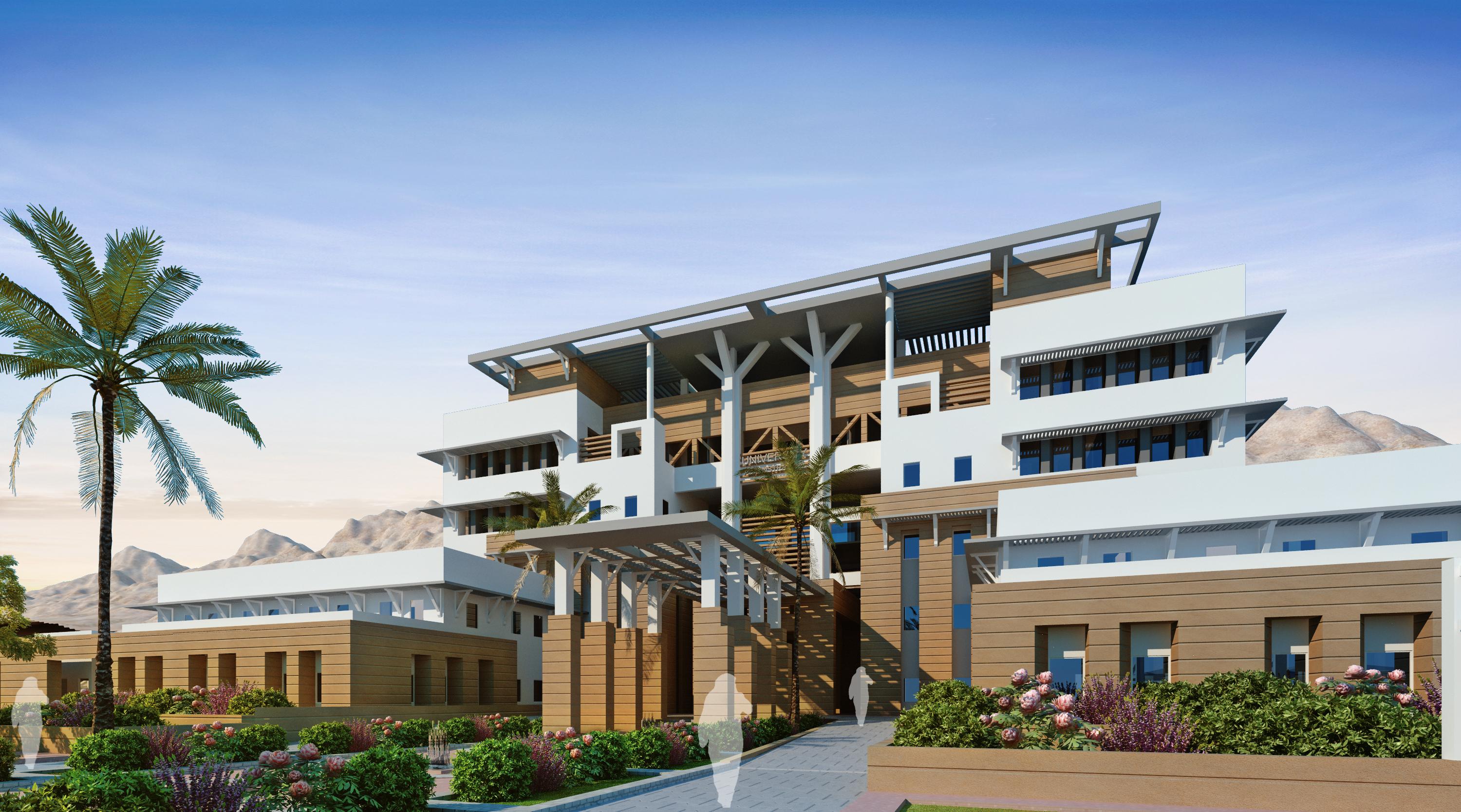 جامعة تهامة — صورة 10